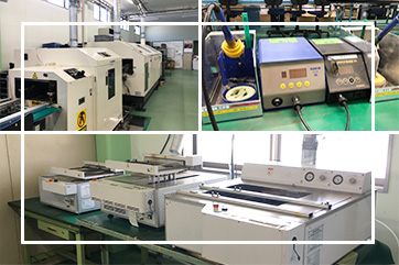 半田槽・タクロボについて